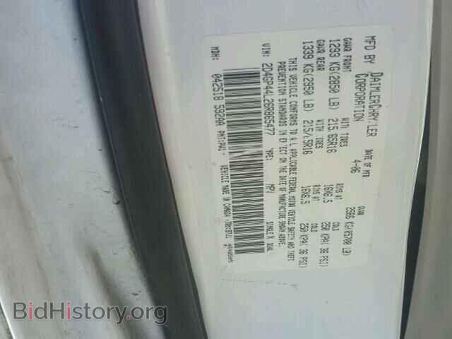 2006 DODGE CARAVAN - VIN: 2D4GP44L26R865477 - Фото 10