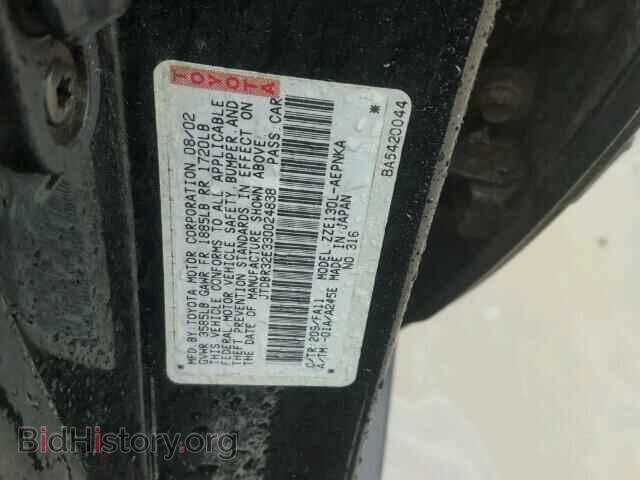 2003 TOYOTA COROLLA - VIN: JTDBR32E330024838 - Фото 10