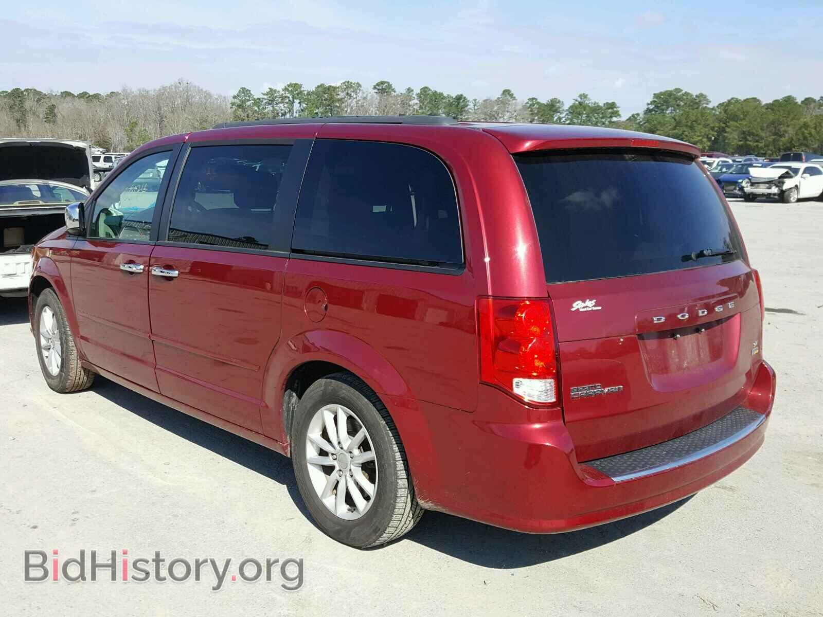 2015 DODGE CARAVAN - VIN: 2C4RDGCG6FR733200 - Фото 3