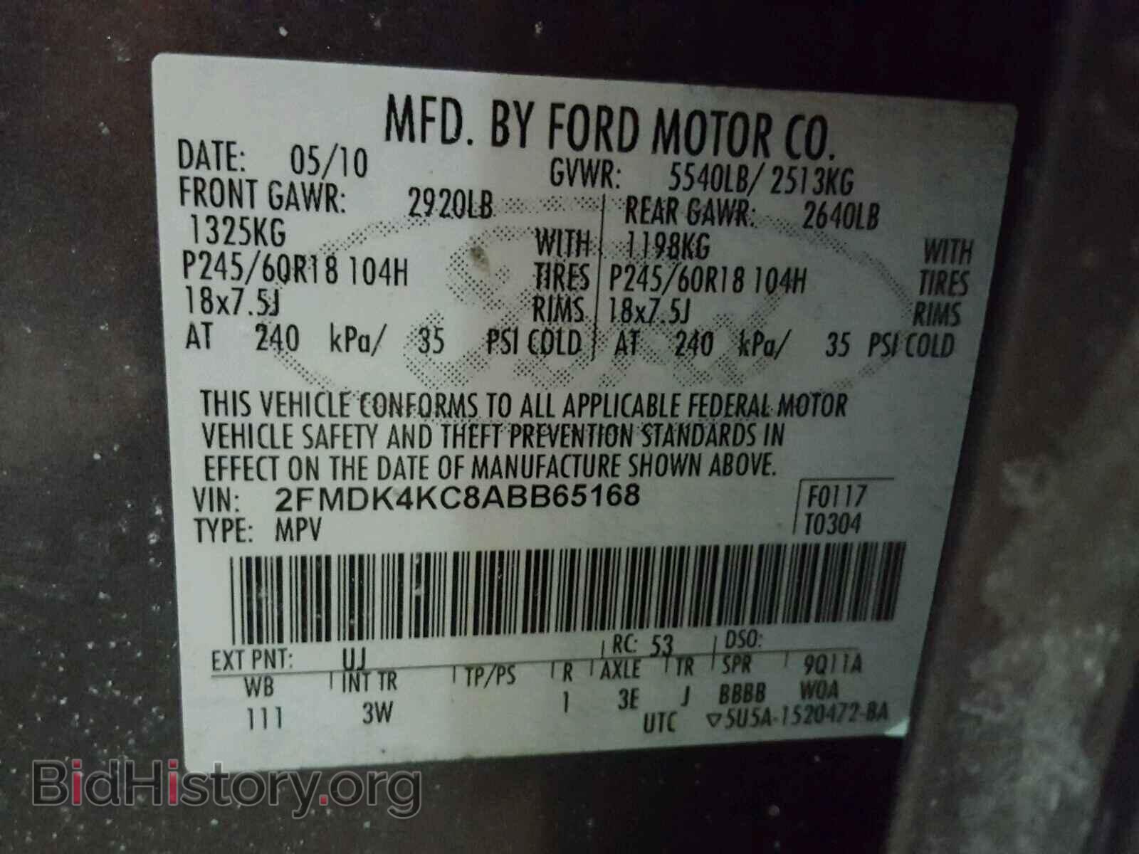 2010 FORD EDGE - VIN: 2FMDK4KC8ABB65168 - Photo 10