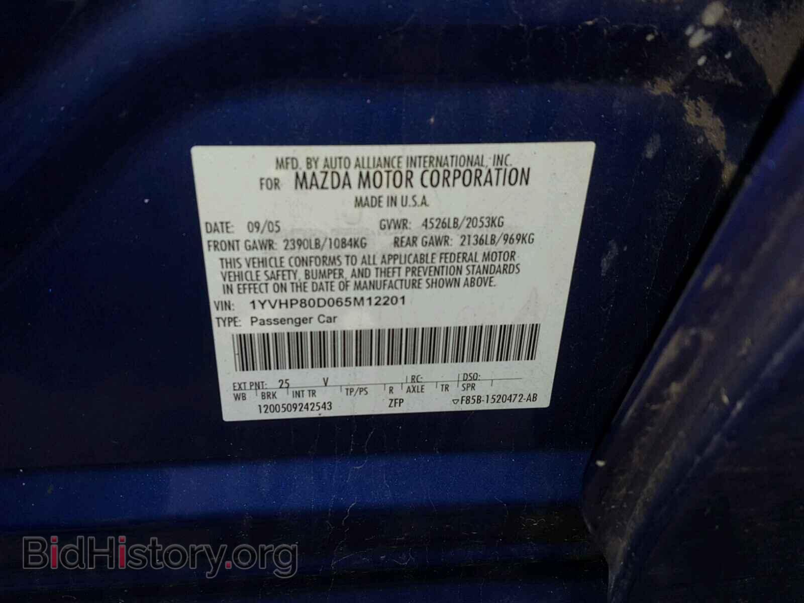 2006 MAZDA 6 - VIN: 1YVHP80D065M12201 - Фото 10