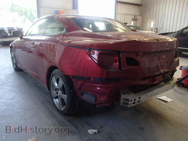 2010 LEXUS IS250 - VIN: JTHFF2C25A2510169 - Фото 3