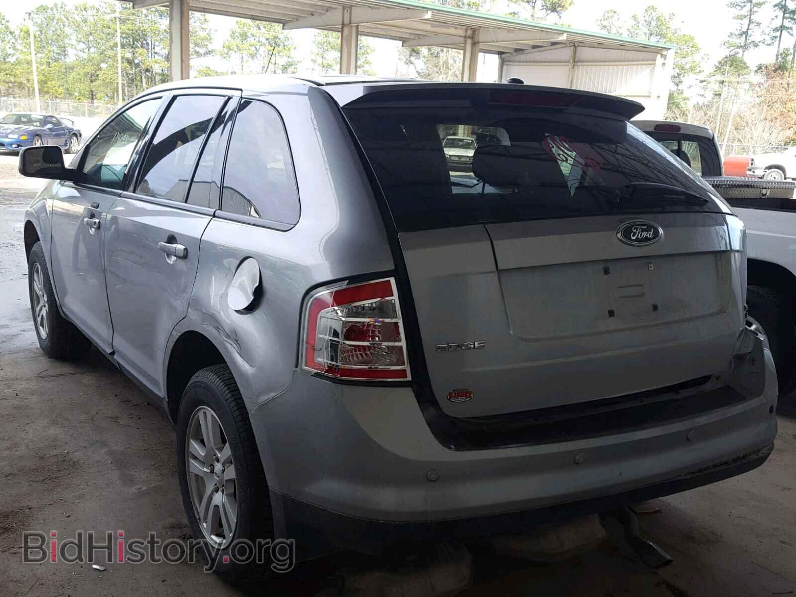 2007 FORD EDGE - VIN: 2FMDK49C07BA88200 - Фото 3