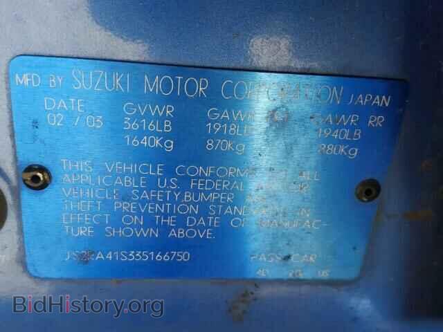2003 SUZUKI AERIO - VIN: JS2RA41S335166750 - Фото 10