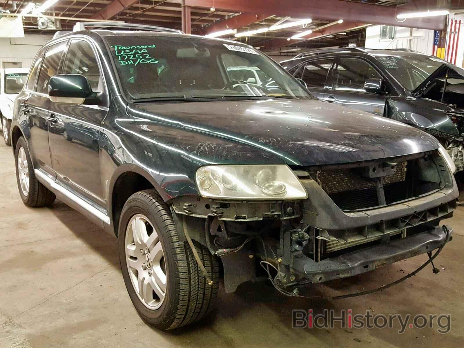 Photo WVGCM77L34D056907 - VOLKSWAGEN TOUAREG 4. 2004