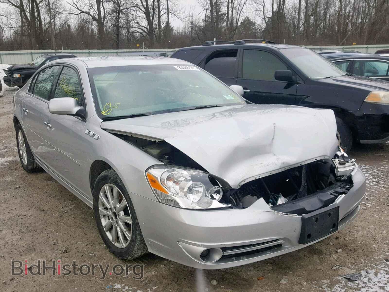 Фотография 1G4HA5EM2BU152636 - BUICK LUCERNE 2011