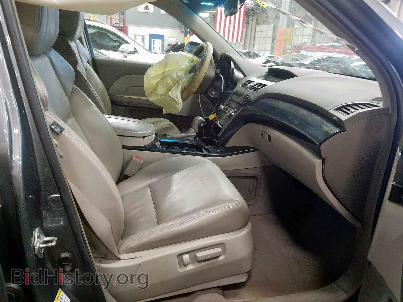 2009 ACURA MDX - VIN: 2HNYD28249H514686 - Фото 5