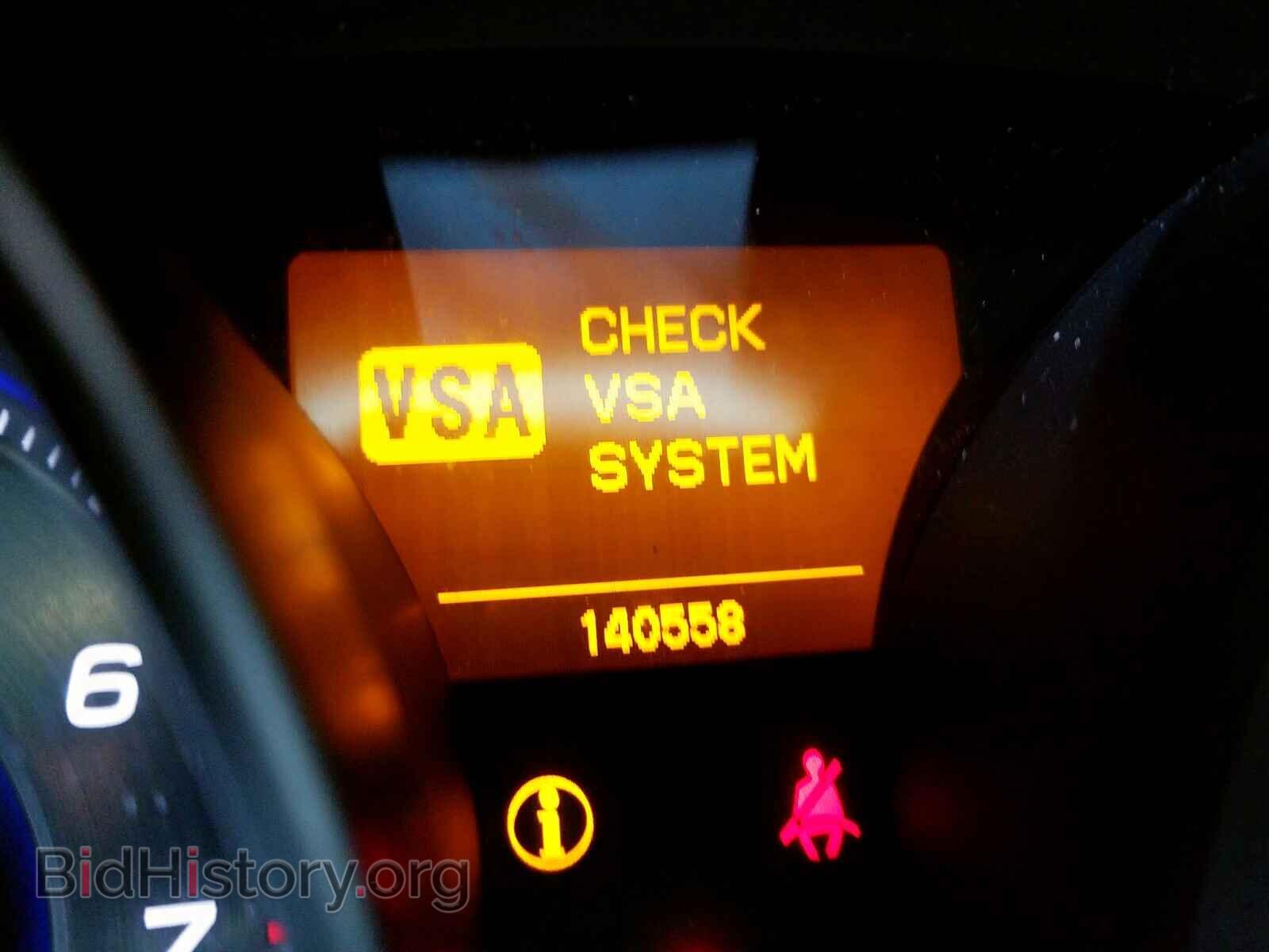 2009 ACURA MDX - VIN: 2HNYD28249H514686 - Фото 8