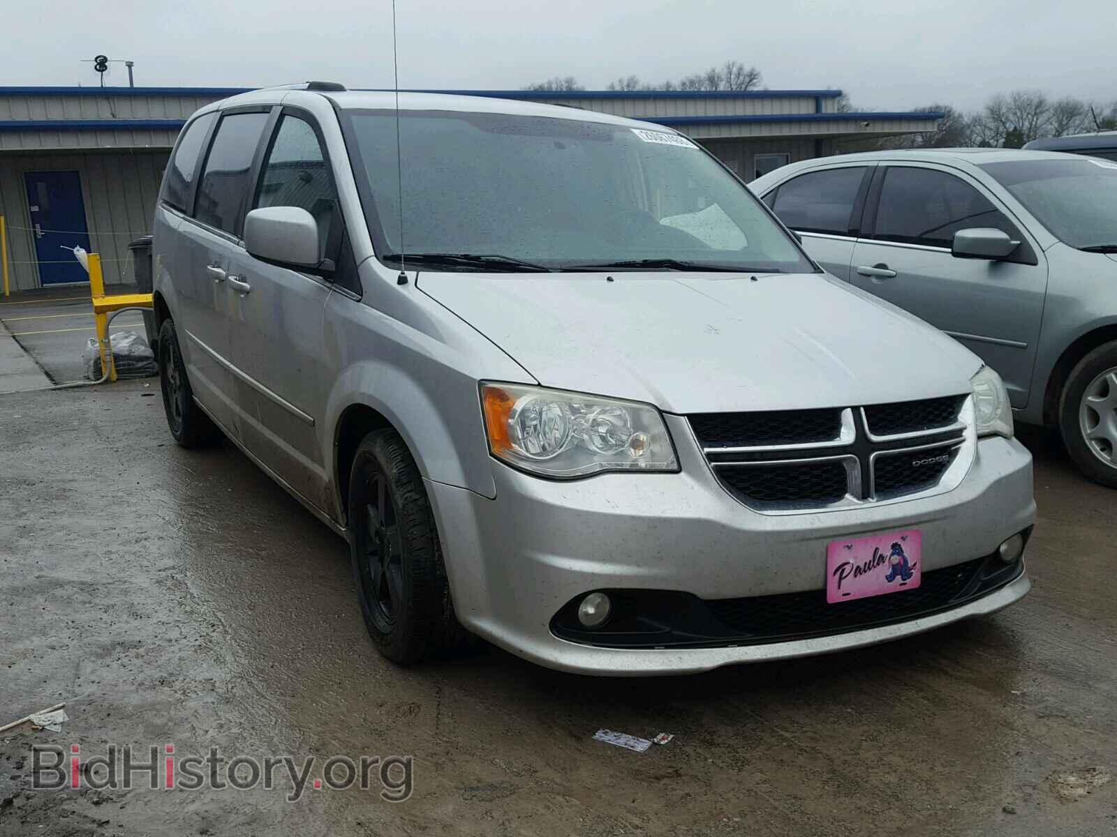 Photo 2D4RN5DG0BR699672 - DODGE CARAVAN 2011
