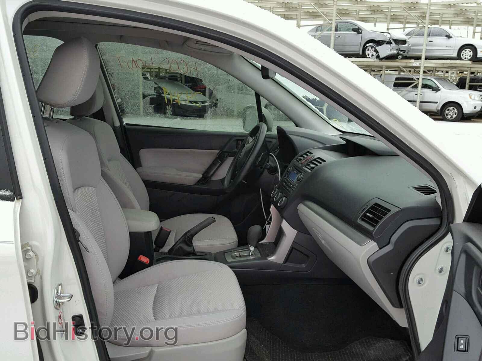 2015 SUBARU FORESTER - VIN: JF2SJADC6FH552873 - Фото 5