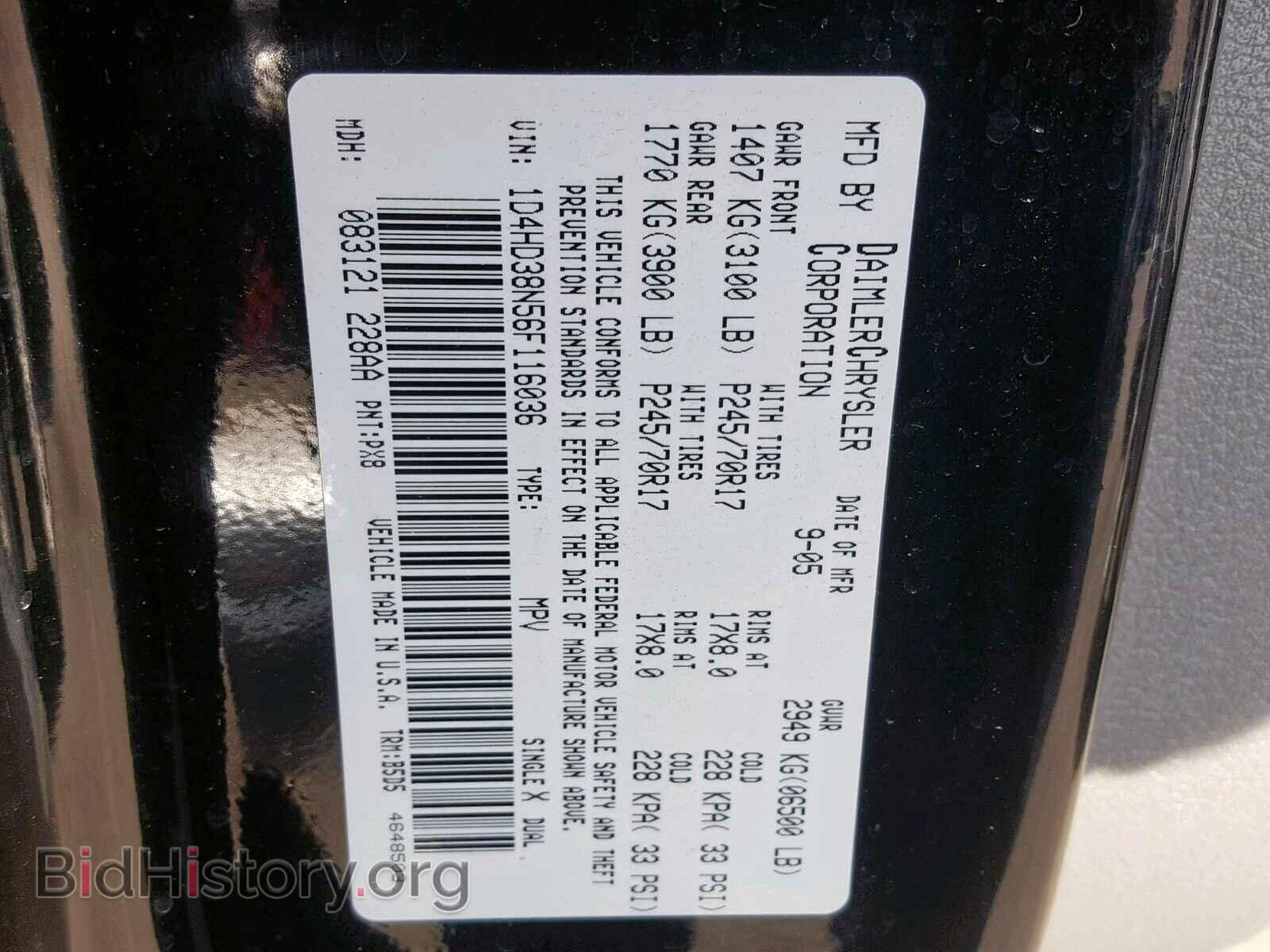 2006 DODGE DURANGO SX - VIN: 1D4HD38N56F116036 - Photo 10