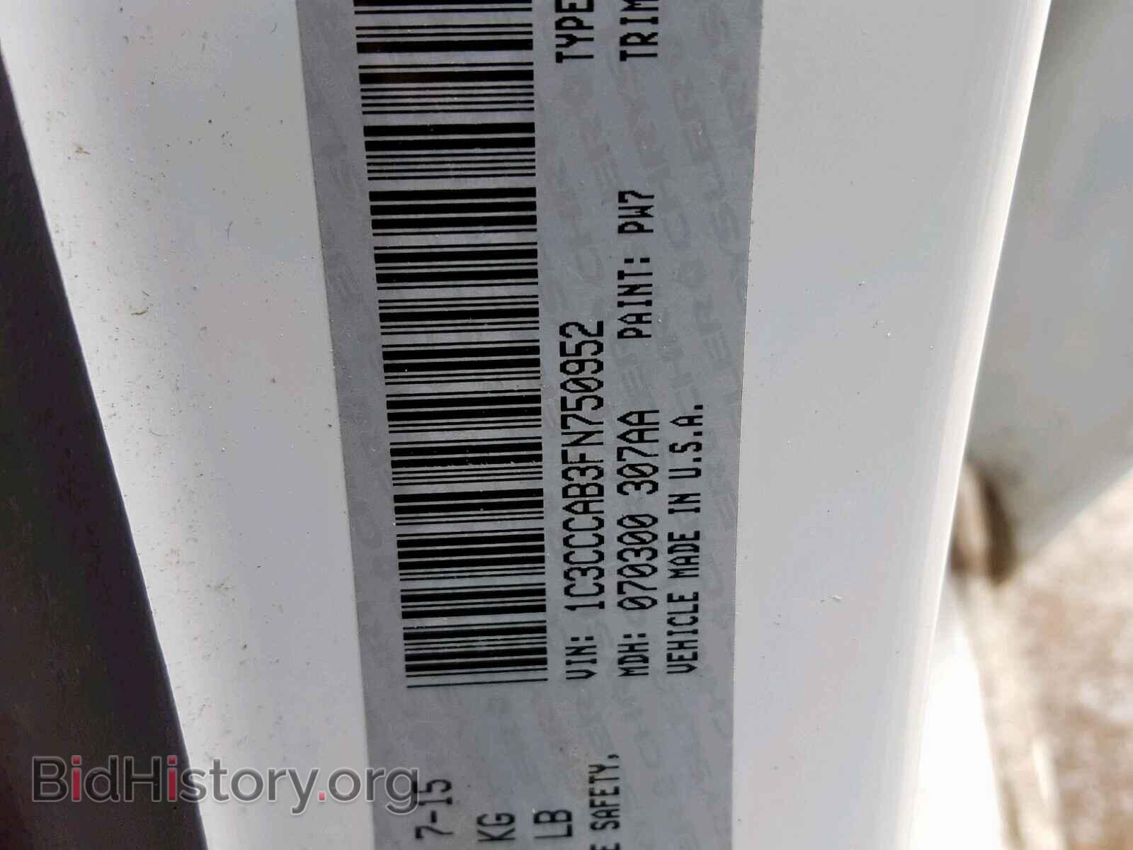 2015 CHRYSLER 200 - VIN: 1C3CCCAB3FN750952 - Фото 10