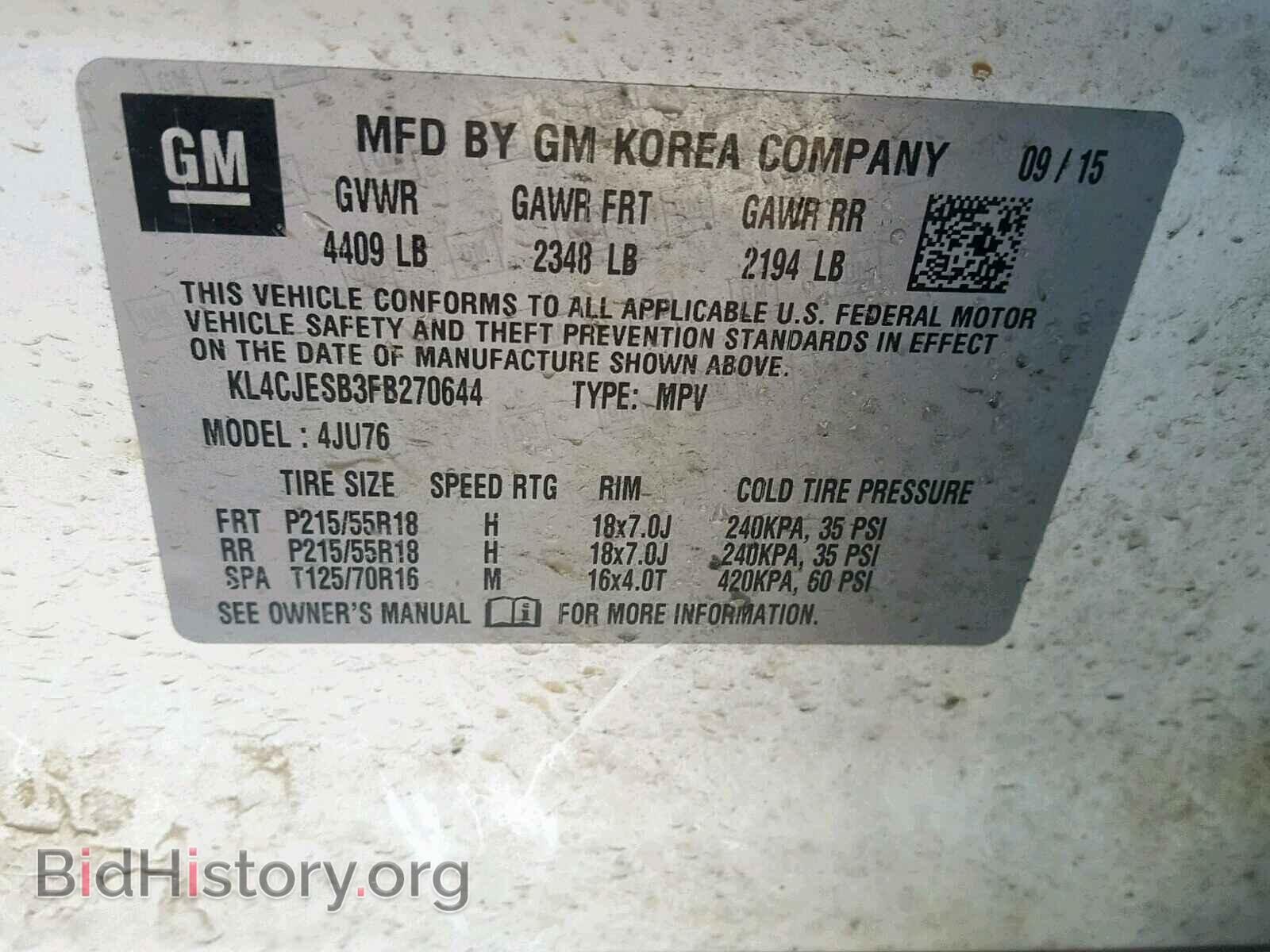 2015 BUICK ENCORE - VIN: KL4CJESB3FB270644 - Photo 10