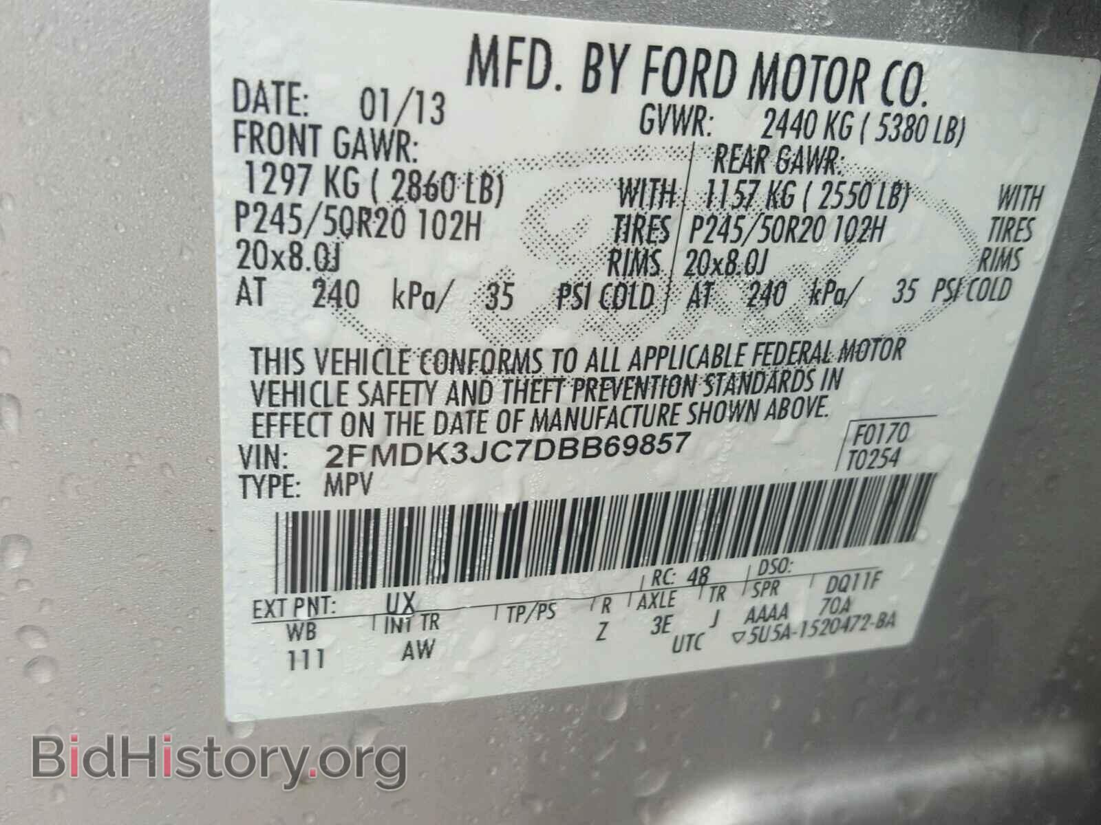 2013 FORD EDGE - VIN: 2FMDK3JC7DBB69857 - Photo 10