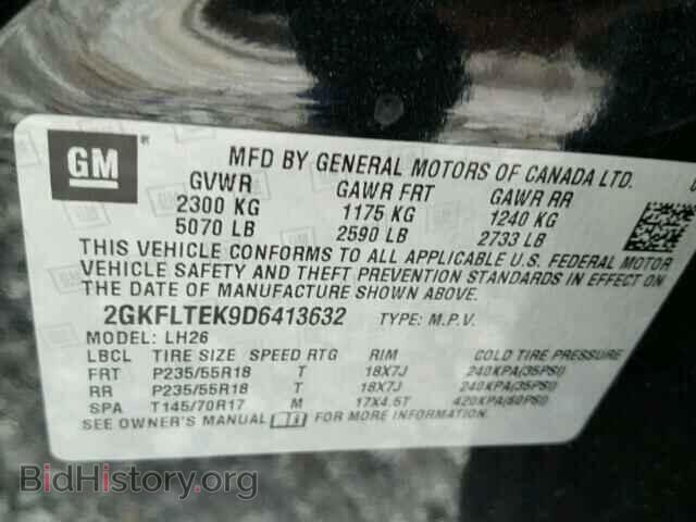 2013 GMC TERRAIN - VIN: 2GKFLTEK9D6413632 - Photo 10