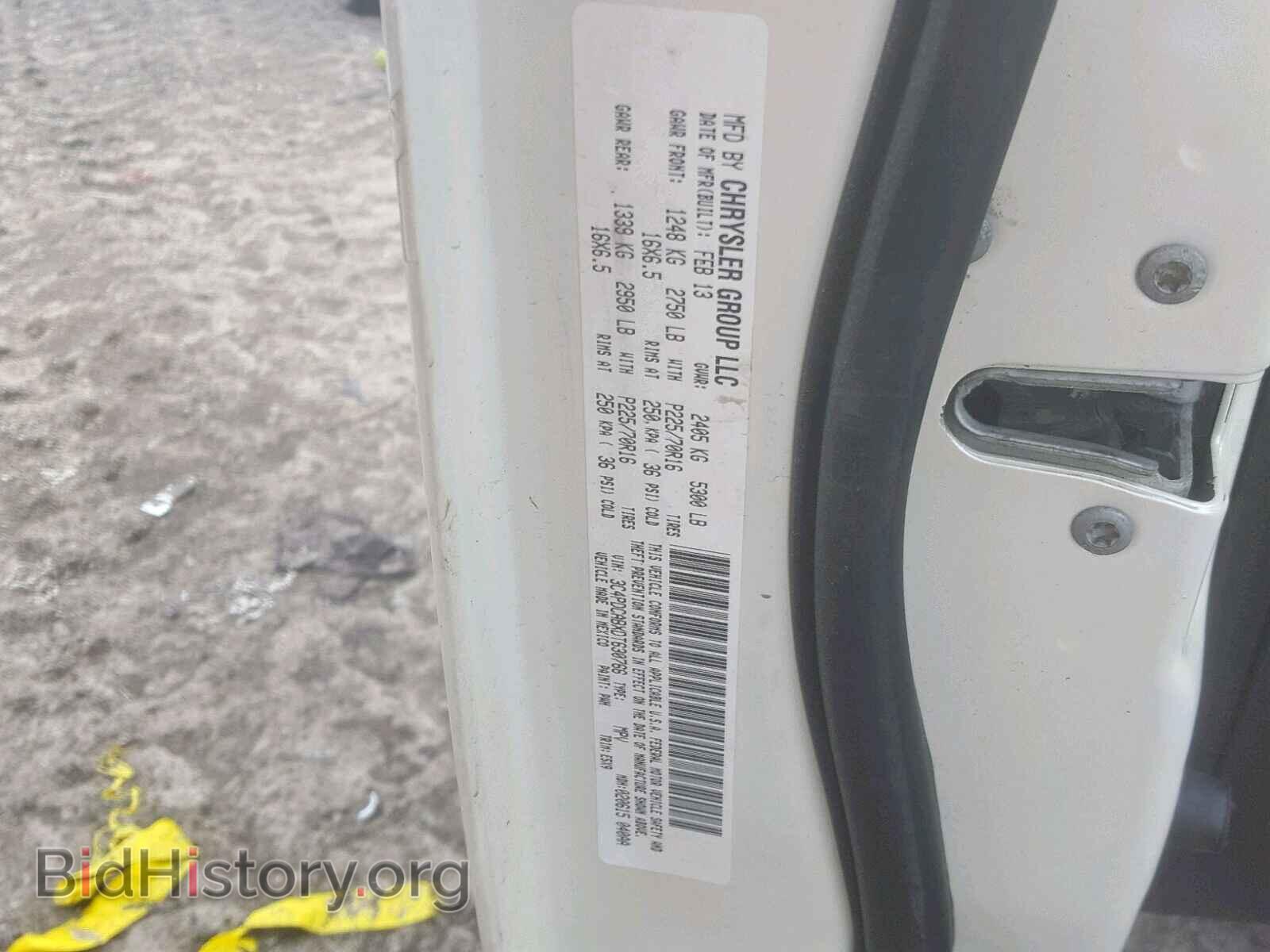 2013 DODGE JOURNEY SE - VIN: 3C4PDCABXDT630766 - Фото 10