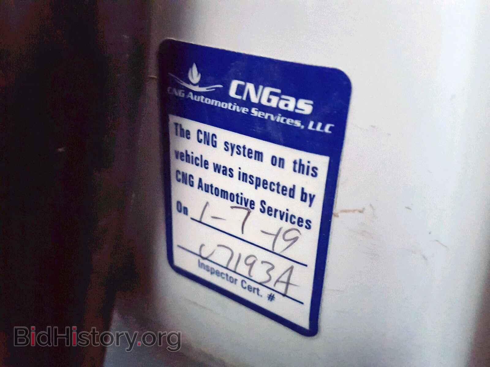 2012 FORD TRANSIT CO - VIN: NM0LS7AN4CT083393 - Фото 10