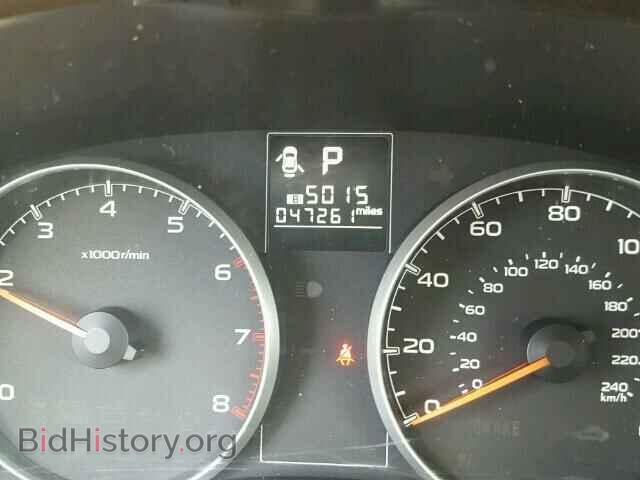 2014 SUBARU OUTBACK - VIN: 4S4BRBDC0E3275870 - Фото 8