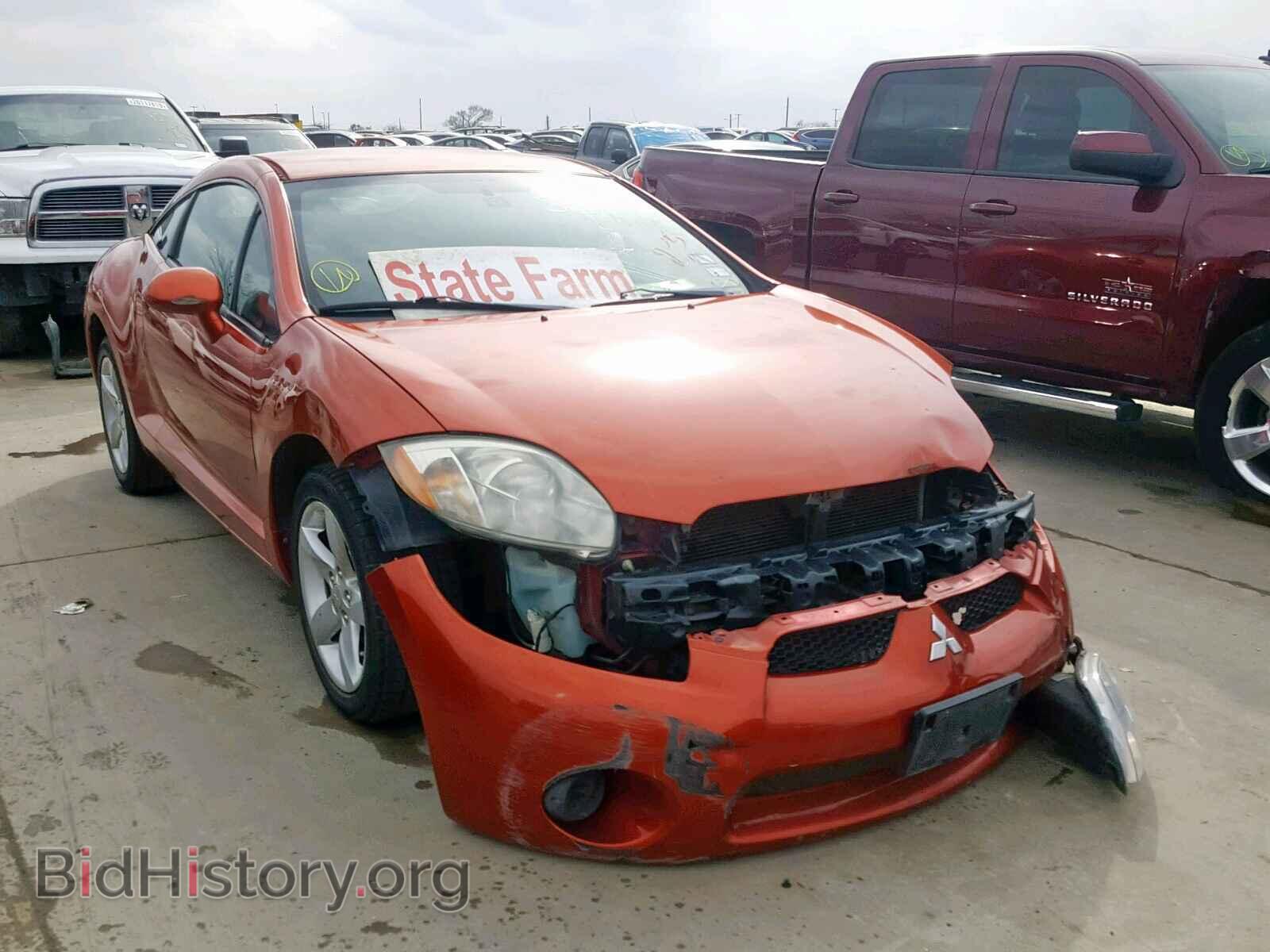Photo 4A3AK24F48E003763 - MITSUBISHI ECLIPSE 2008