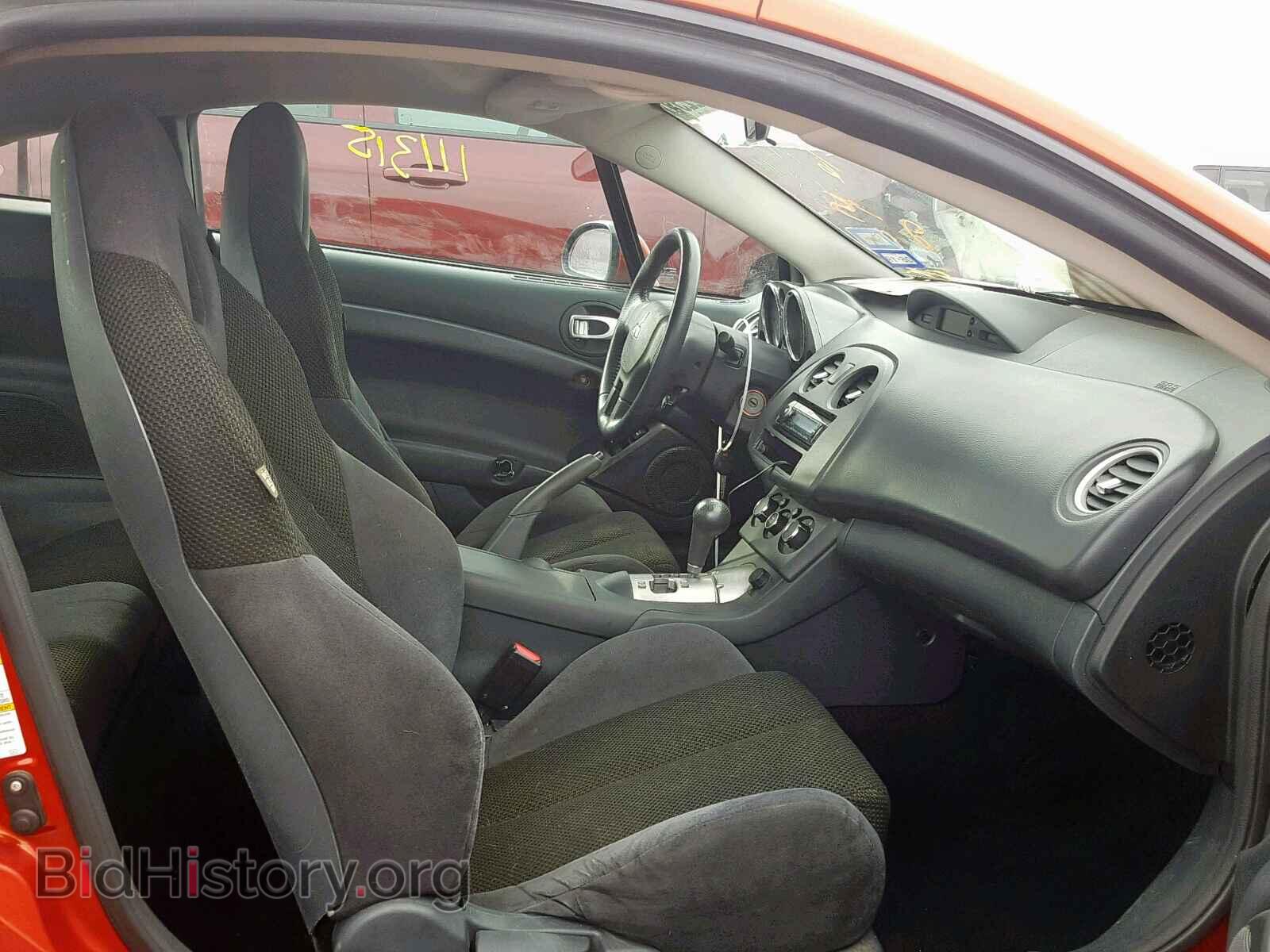 2008 MITSUBISHI ECLIPSE - VIN: 4A3AK24F48E003763 - Photo 5
