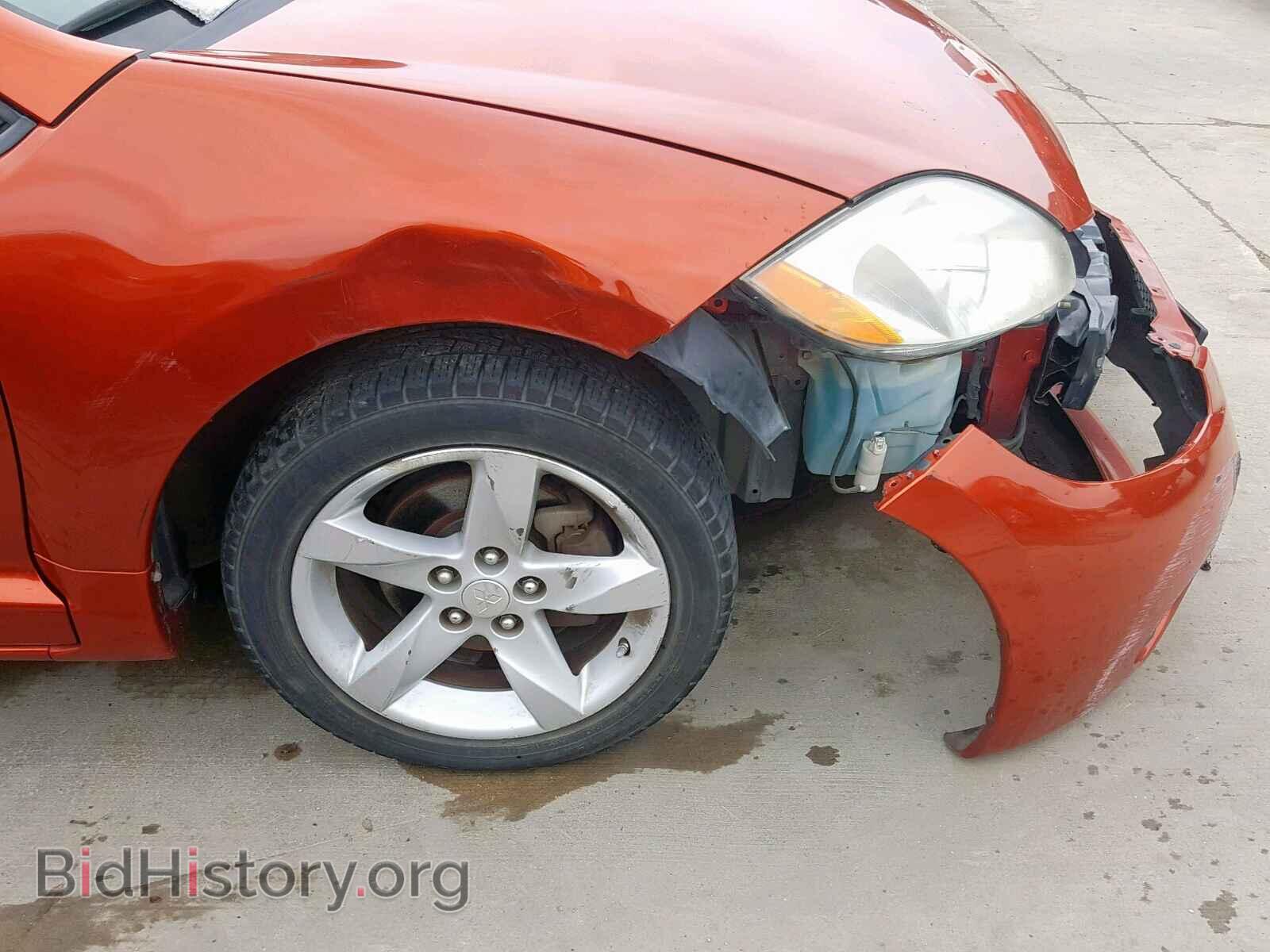2008 MITSUBISHI ECLIPSE - VIN: 4A3AK24F48E003763 - Photo 10