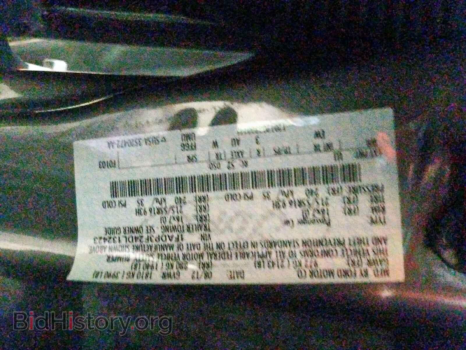 2013 FORD FOCUS - VIN: 1FADP3F24DL132423 - Фото 10