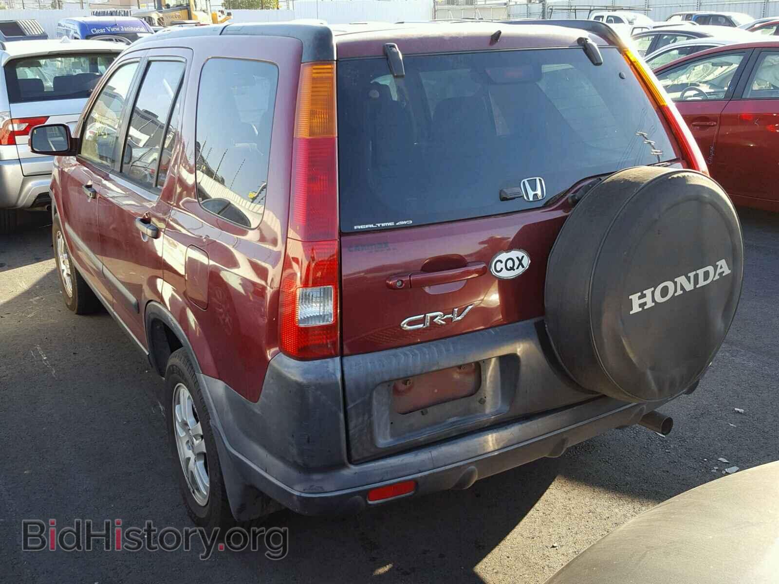 2003 HONDA CRV - VIN: JHLRD78823C018004 - Фото 3