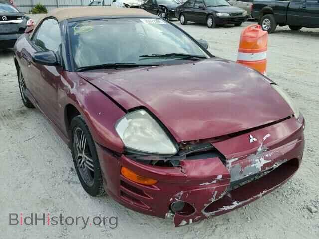 Фотография 4A3AE75H34E116067 - MITSUBISHI ECLIPSE 2004