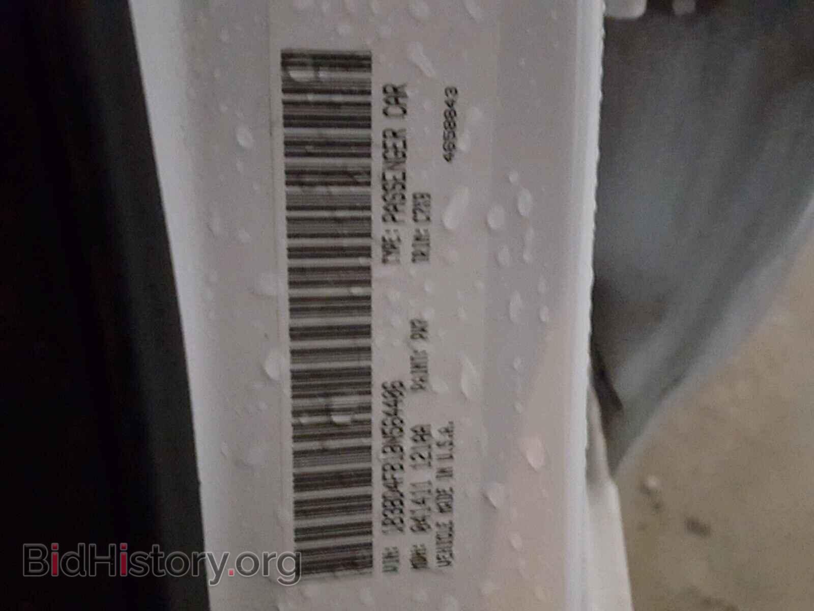 2011 DODGE AVENGER - VIN: 1B3BD4FB1BN564406 - Photo 10