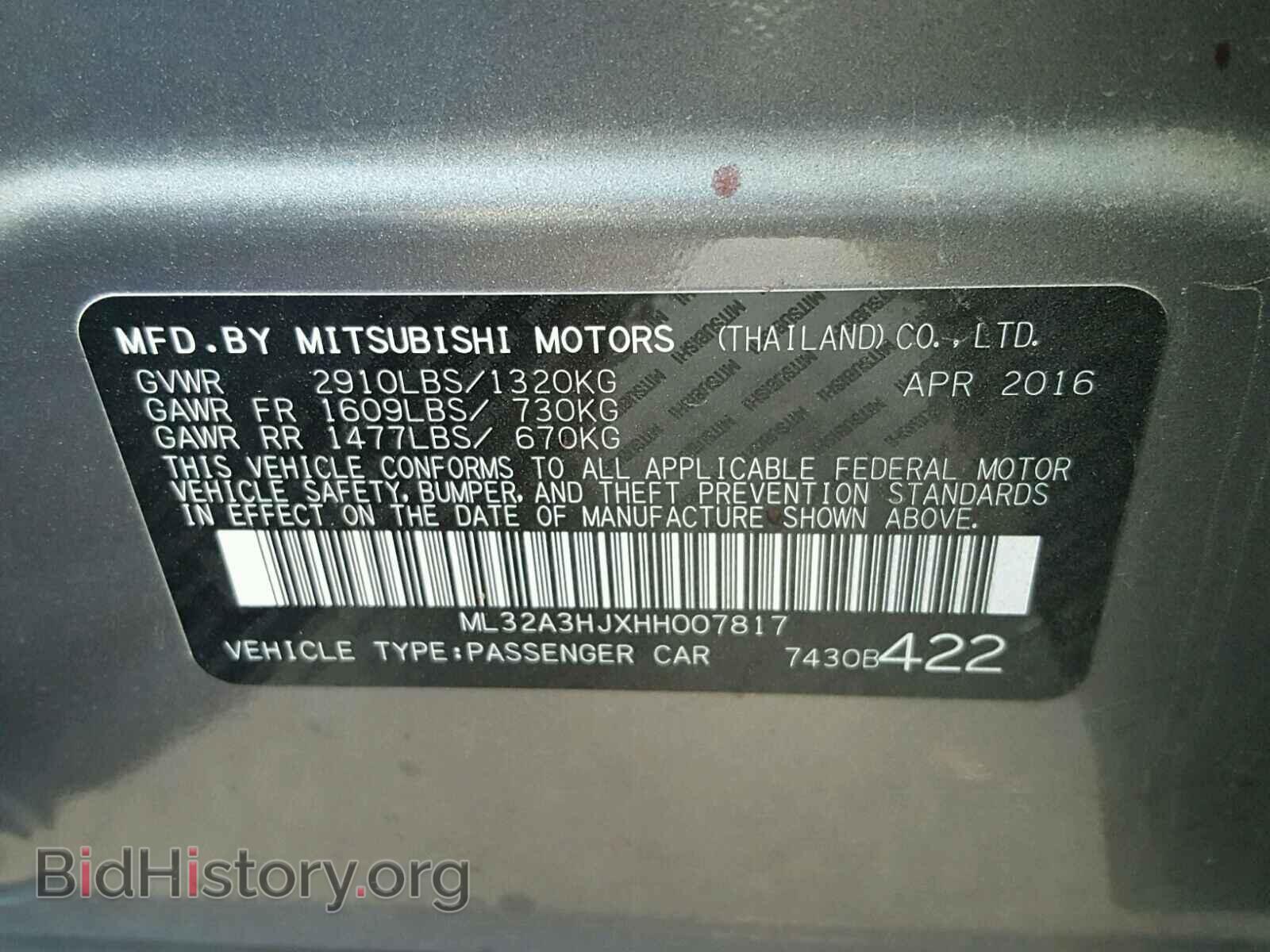 2017 MITSUBISHI MIRAGE - VIN: ML32A3HJXHH007817 - Фото 10
