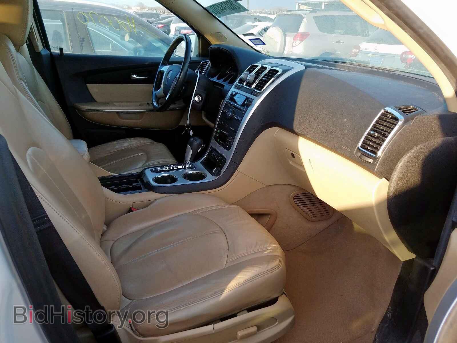 2012 GMC ACADIA SLT - VIN: 1GKKRRED8CJ350137 - Фото 5