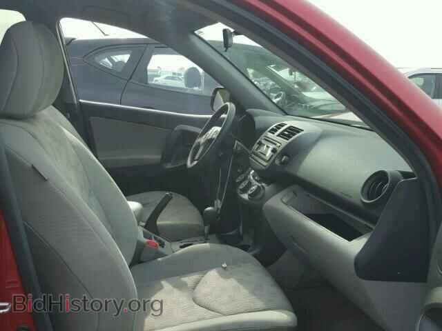 2012 TOYOTA RAV4 - VIN: 2T3ZF4DV5CW110982 - Фото 5