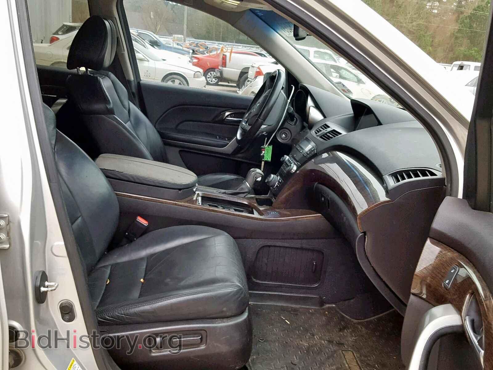 2010 ACURA MDX - VIN: 2HNYD2H67AH512776 - Фото 5