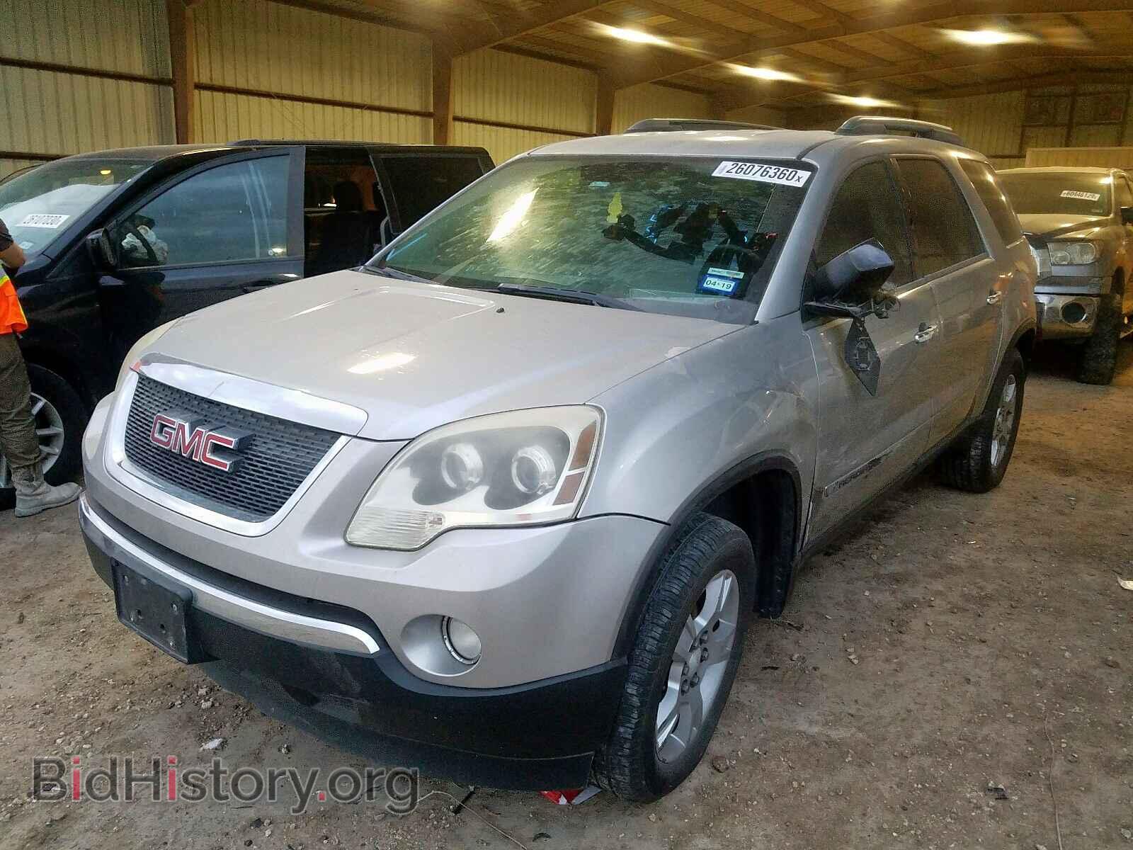 2007 GMC ACADIA - VIN: 1GKER13767J170768 - Фото 2