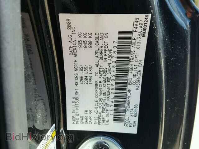 2009 MITSUBISHI ECLIPSE - VIN: 4A3AL25F99E027697 - Фото 10