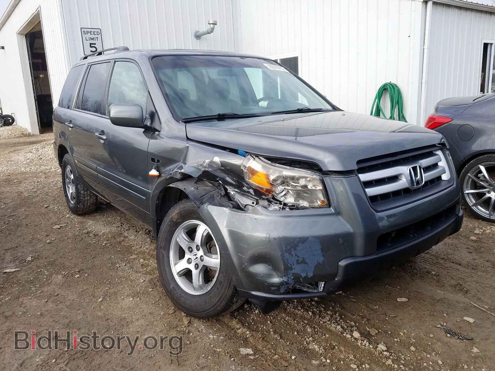 Photo 5FNYF18768B027645 - HONDA PILOT 2008