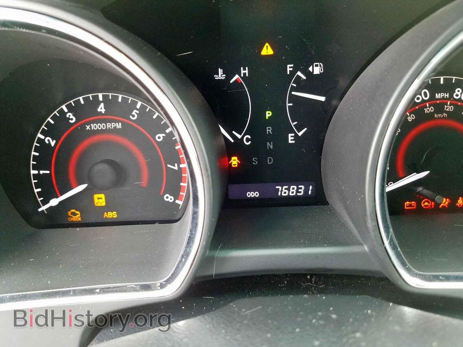 2011 TOYOTA HIGHLANDER - VIN: 5TDYK3EH0BS049325 - Фото 8