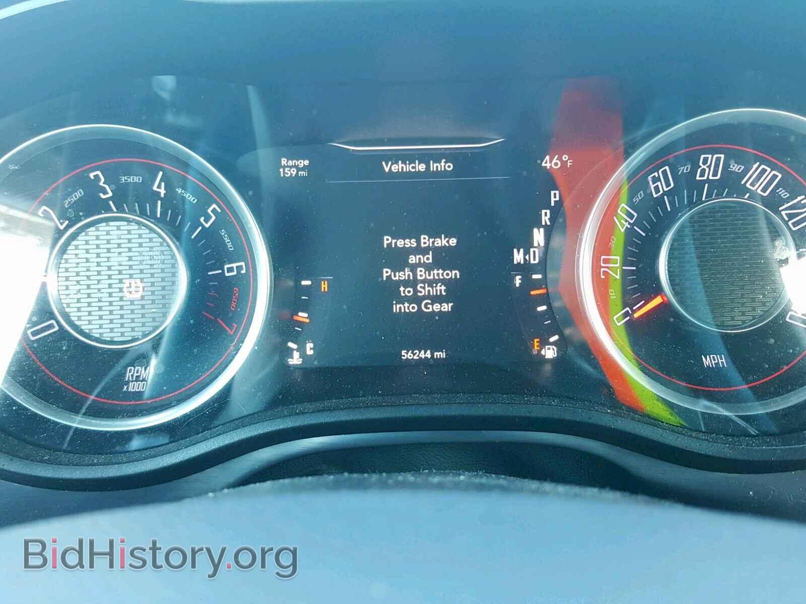 2015 DODGE CHALLENGER - VIN: 2C3CDZAG4FH805218 - Photo 8