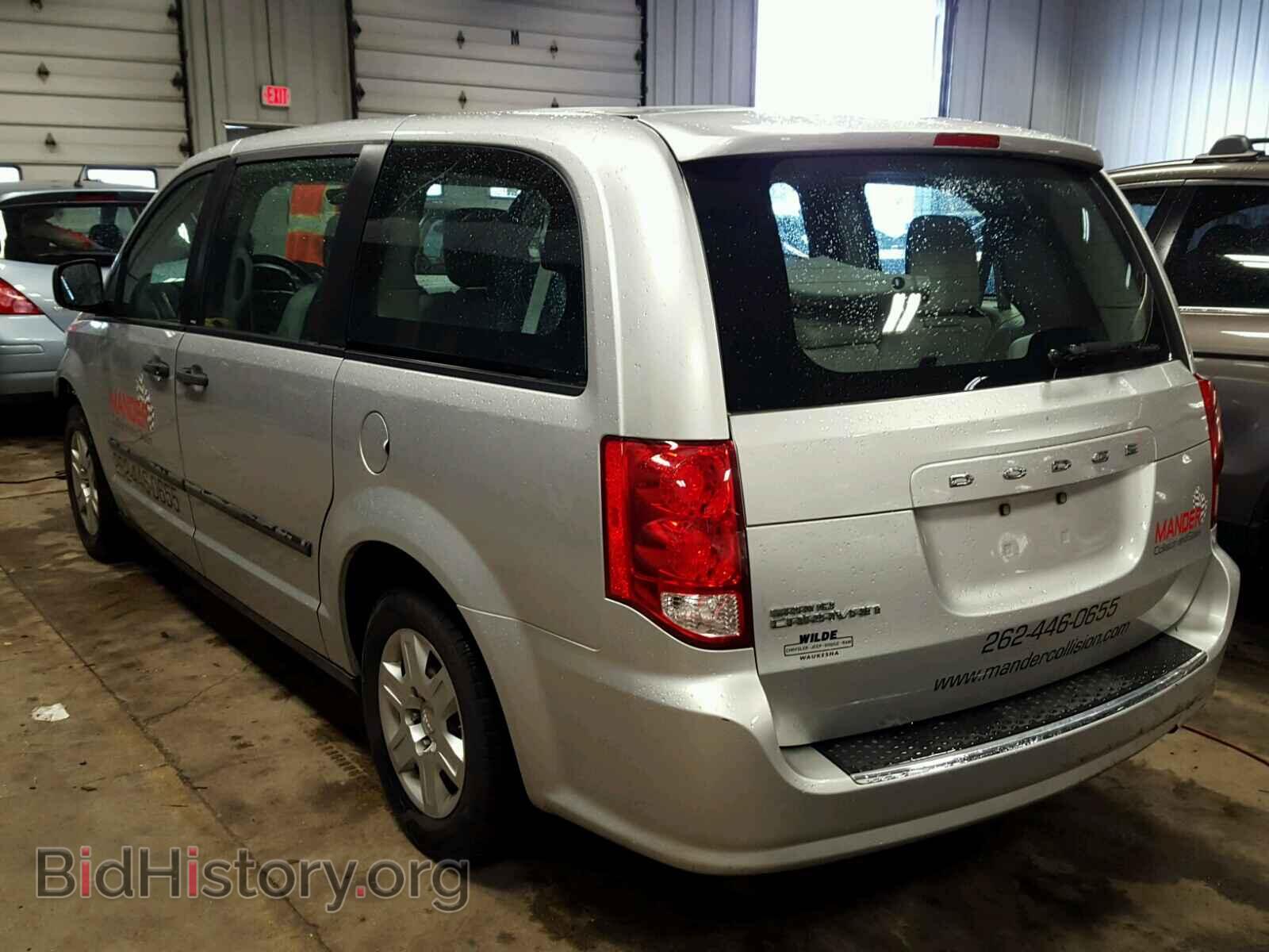 2012 DODGE CARAVAN - VIN: 2C4RDGBG7CR206473 - Фото 3