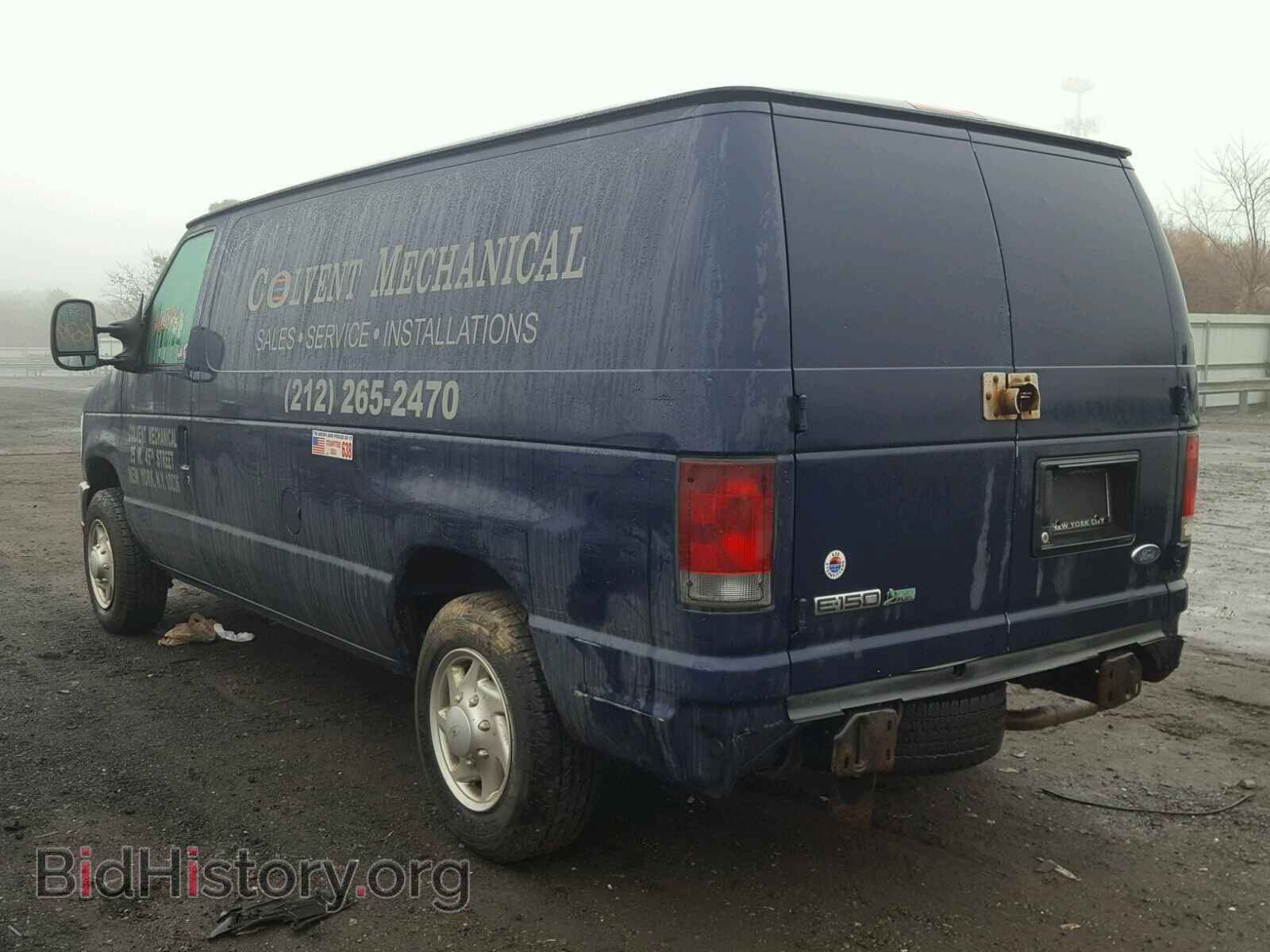 2009 FORD ECONOLINE - VIN: 1FTNE14W89DA30302 - Фото 3