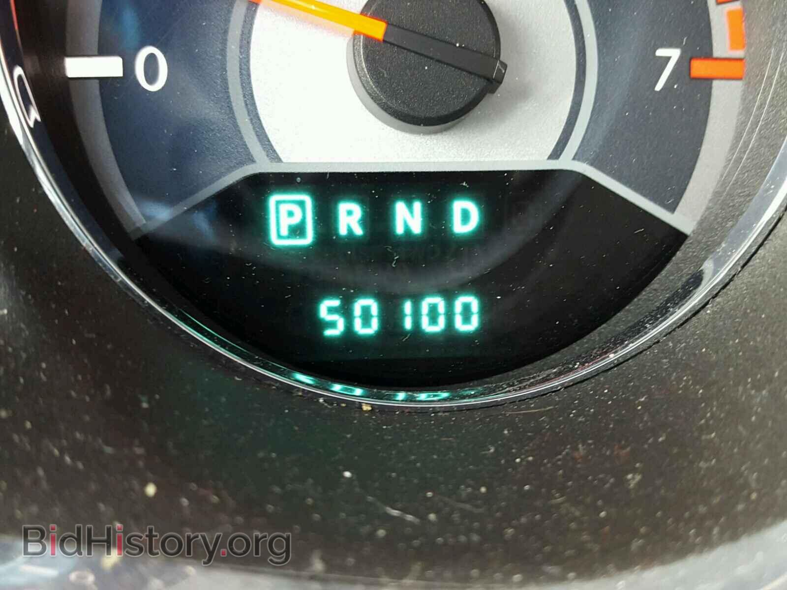 2013 CHRYSLER 200 - VIN: 1C3CCBCG4DN546788 - Photo 8