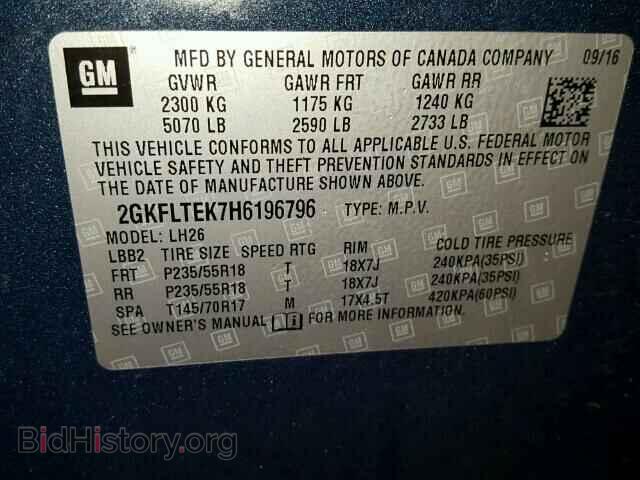 2017 GMC TERRAIN - VIN: 2GKFLTEK7H6196796 - Фото 10