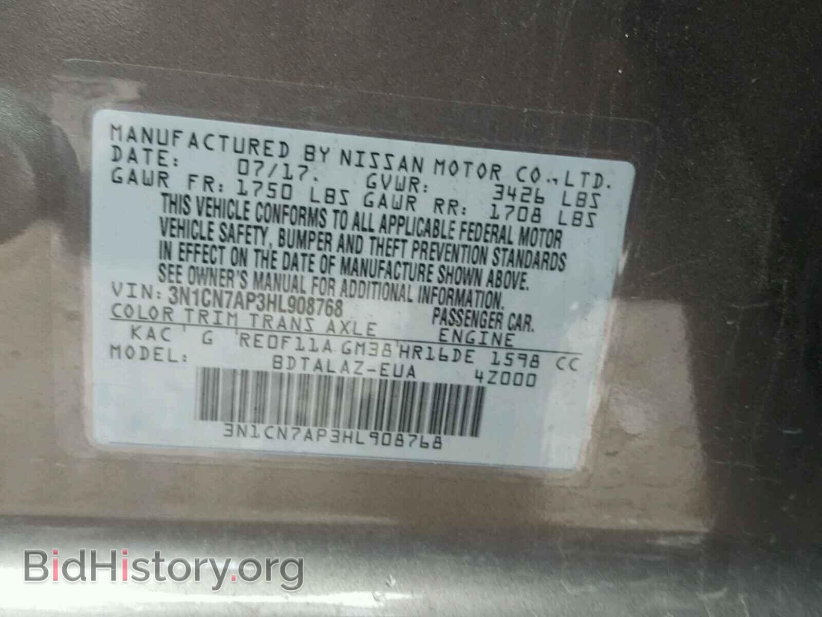 2017 NISSAN VERSA - VIN: 3N1CN7AP3HL908768 - Photo 10