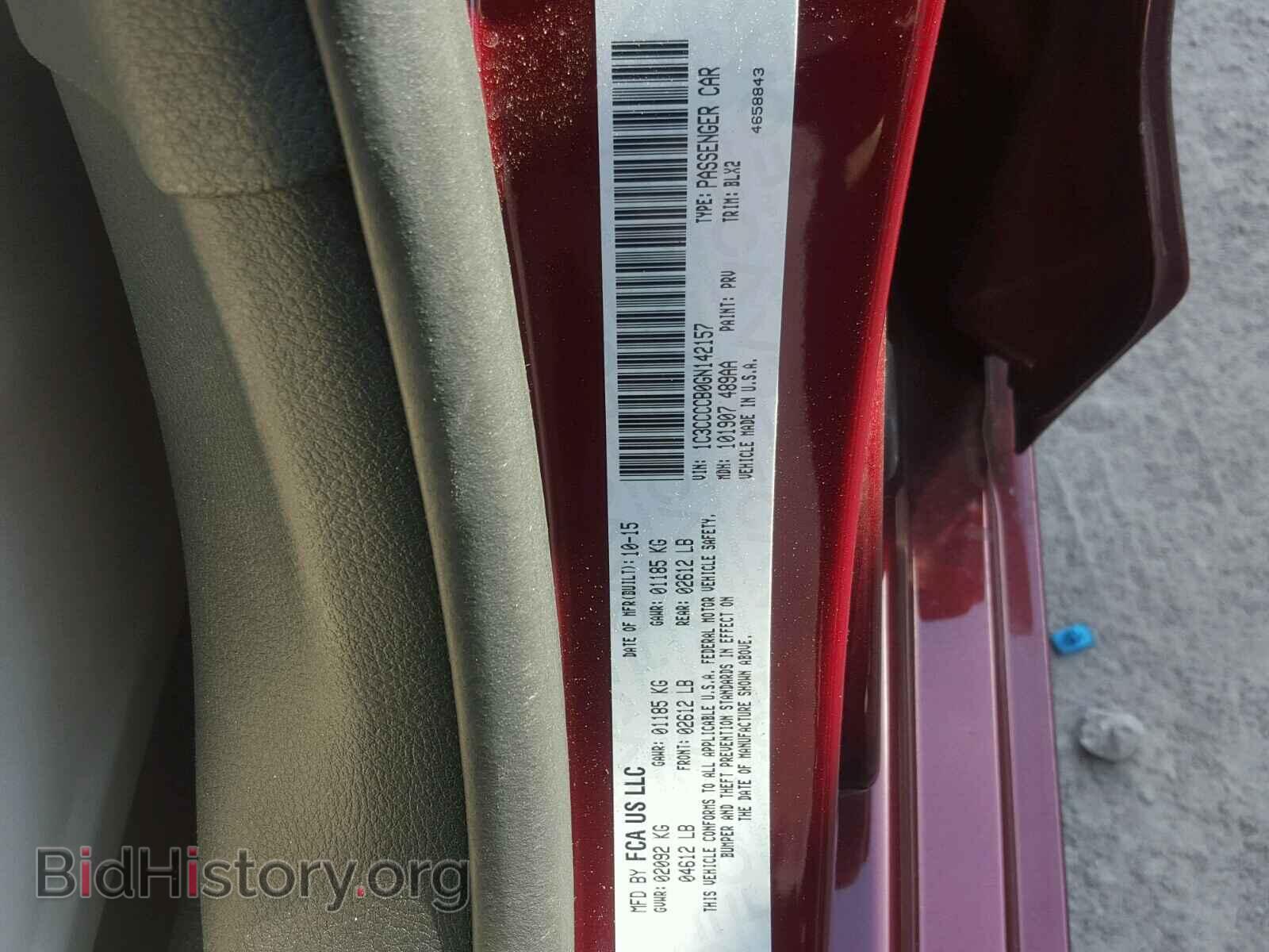 2016 CHRYSLER 200 - VIN: 1C3CCCCB0GN142157 - Photo 10