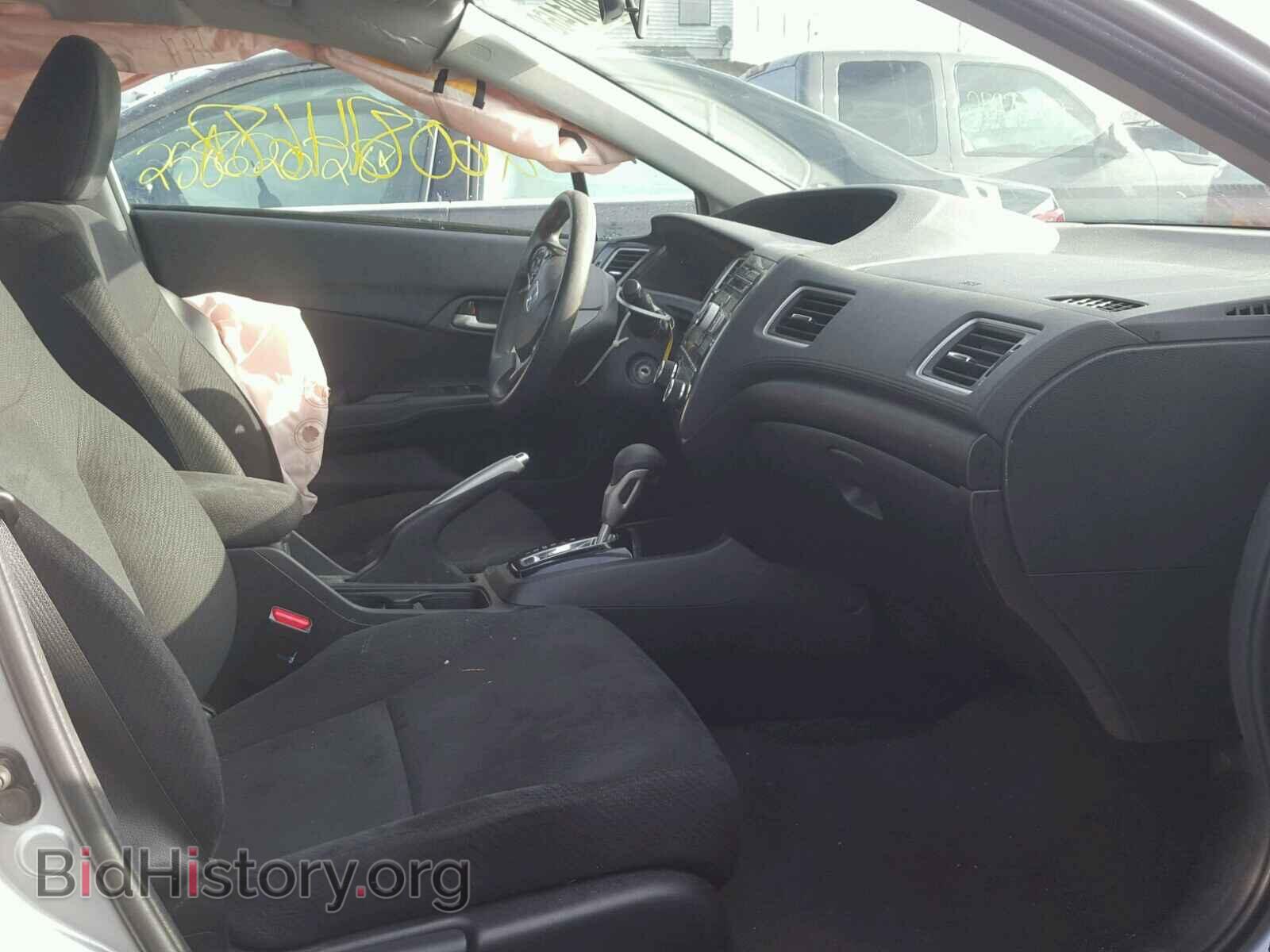 2013 HONDA CIVIC - VIN: 2HGFB2F55DH558674 - Фото 5