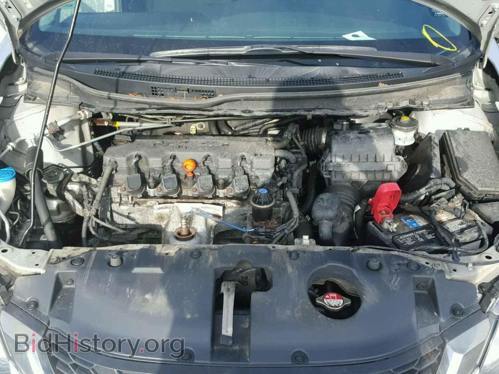 2013 HONDA CIVIC - VIN: 2HGFB2F55DH558674 - Фото 7