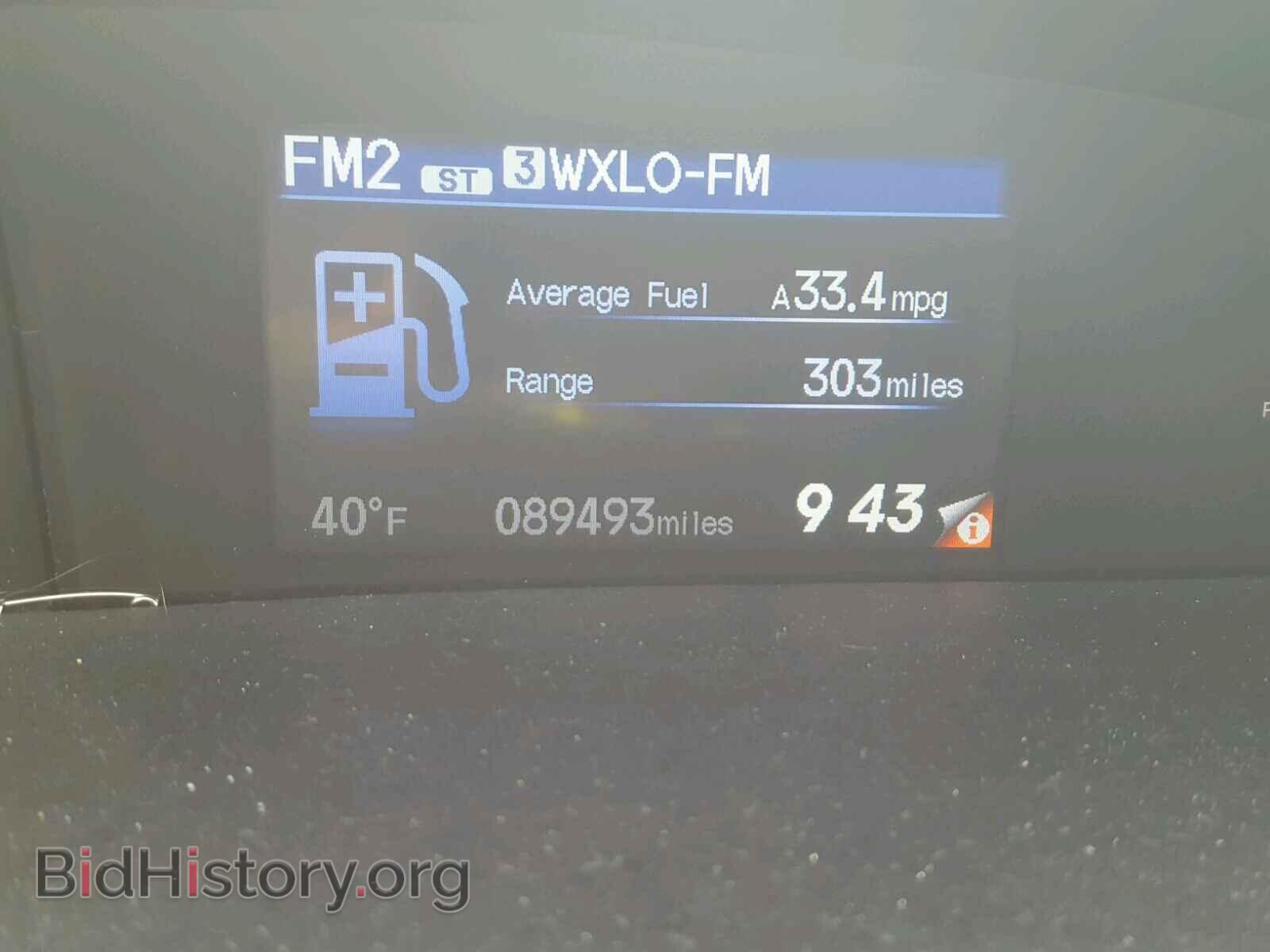 2013 HONDA CIVIC - VIN: 2HGFB2F55DH558674 - Фото 8