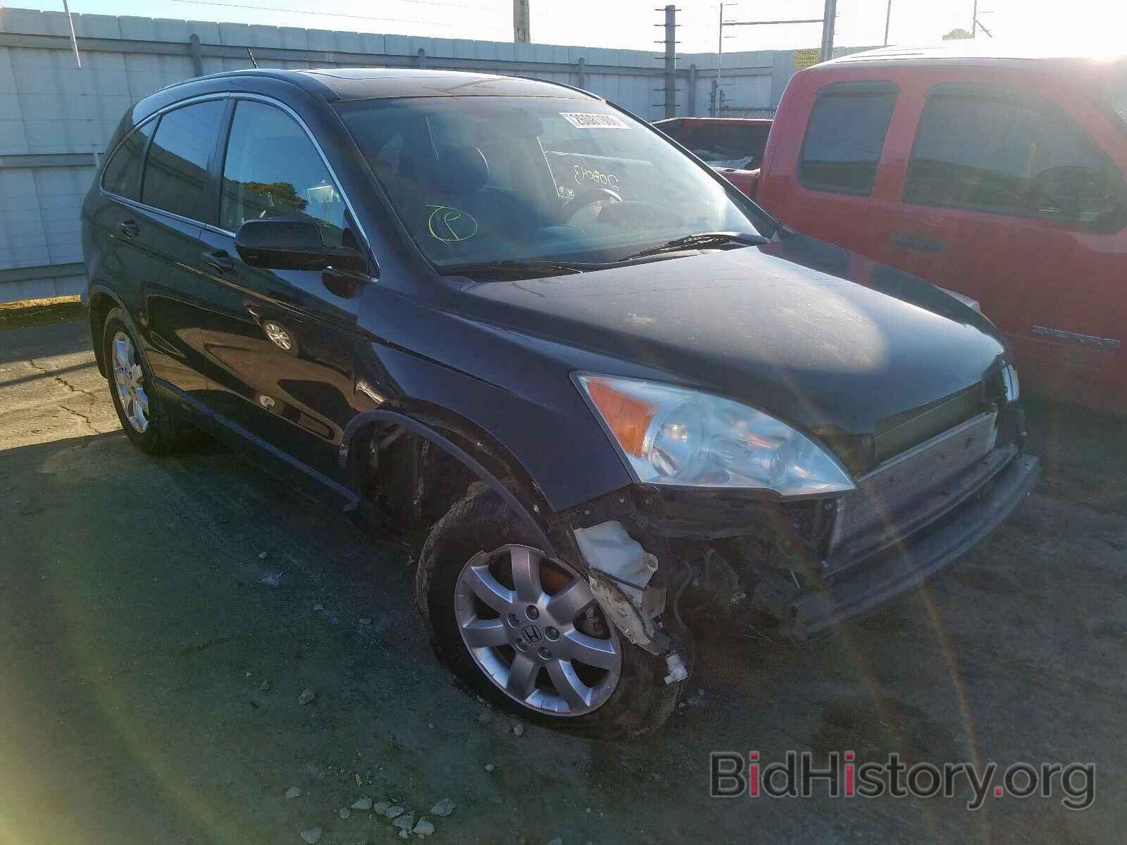 Photo JHLRE48779C020066 - HONDA CR-V EXL 2009