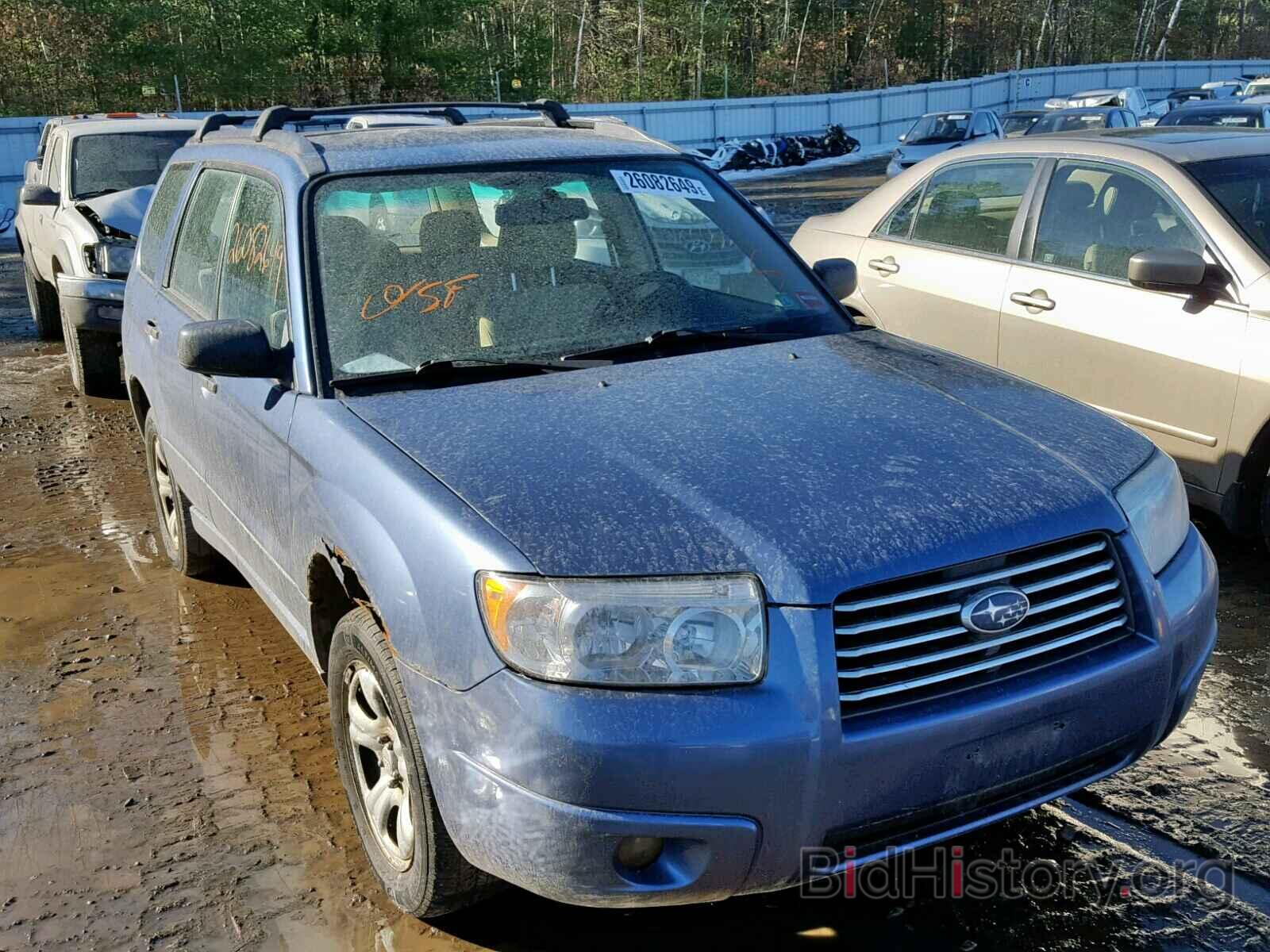 Photo JF1SG63637H737055 - SUBARU FORESTER 2007