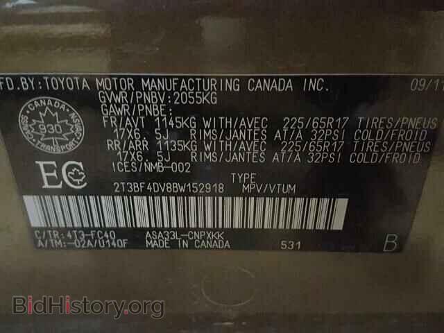 2011 TOYOTA RAV4 - VIN: 2T3BF4DV8BW152918 - Photo 10